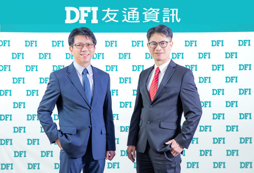 DFI’s Revenue in the First Half of the Year Sets a New Record for the Same Period 